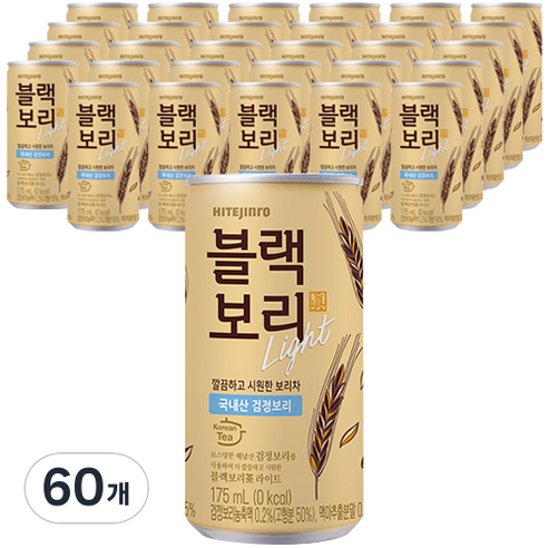 하이트진로 블랙보리 라이트 음료, 175ml, 60개