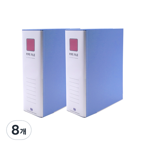 희망사무포인트 2공 파이프 바인더 A4 9X8 민 Br4987, 하늘색, 8개
