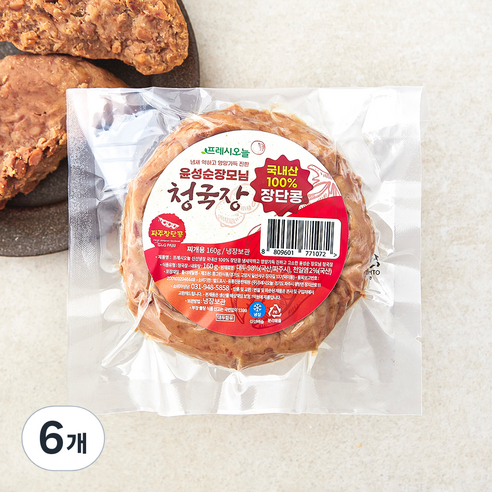 프레시오늘 냄새 약하고 영양가득 진한 윤성순장모님 청국장, 160g, 6개