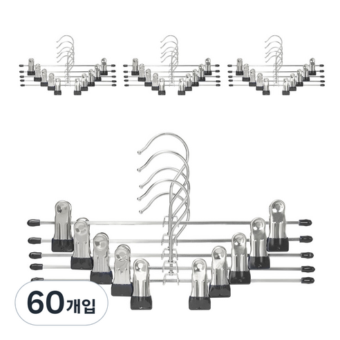 코멧 홈 논슬립 코팅 회전형 치마바지걸이, 블랙, 60개