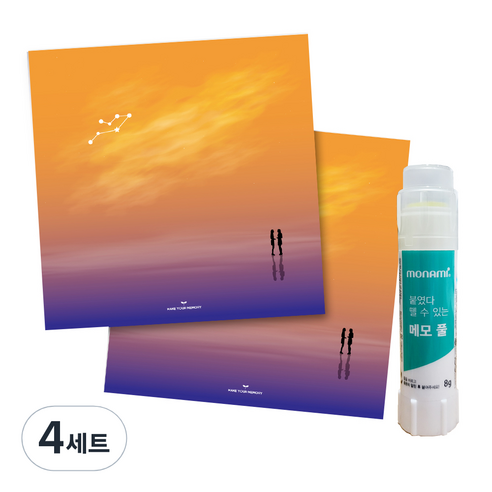 꼼꼬미 12 별자리 메모지 2p + 재접착풀, 쌍둥이자리, 4세트