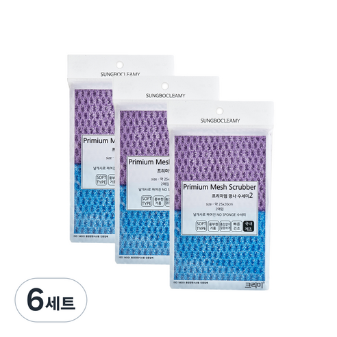 크리미 프리미엄 망사 수세미 2종 세트, 6세트