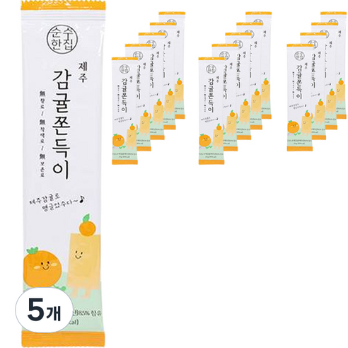 순수한집 제주 감귤 쫀득이 15p, 25g, 75개