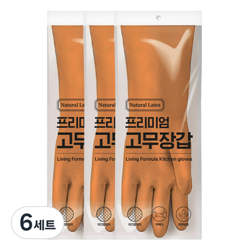생활공식 라텍스 고무장갑 양손착용 세트, 브라운, 중(M), 6세트
