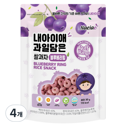 내아이애 과일담은 자일리톨 퍼프링 쌀과자, 블루베리, 30g, 4개