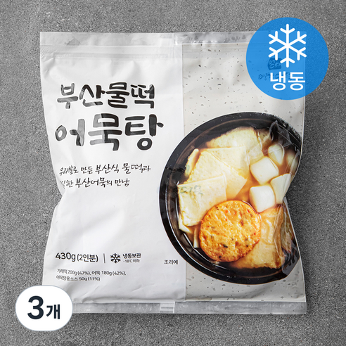 영자어묵 부산물떡 어묵탕 (냉동), 430g, 3개