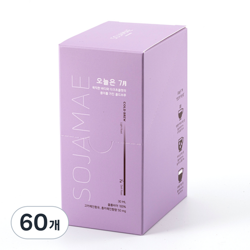 소자매 오늘은 7월 콜드브루 더치커피, 30ml, 10개입, 6개