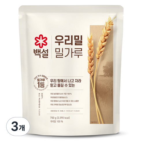 백설 우리밀 밀가루, 750g, 3개