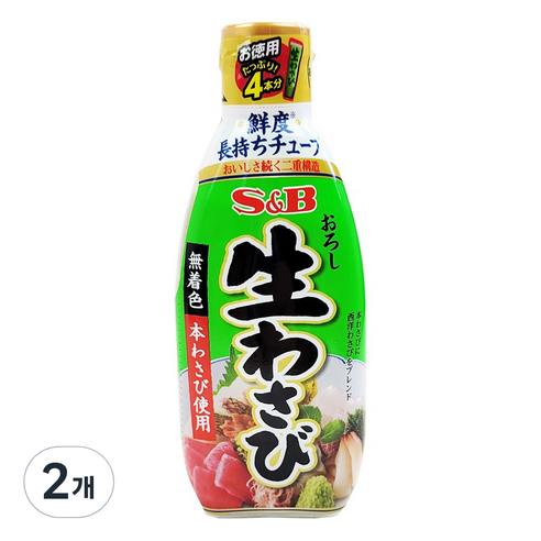 에스엔비 오로시 와사비, 175g, 2개