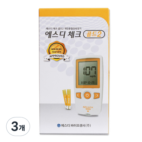 에스디 체크 골드2 혈당측정기, 3개, SD CHECK GOLD 2 Blood Glucose Monitoring System(01GC22)