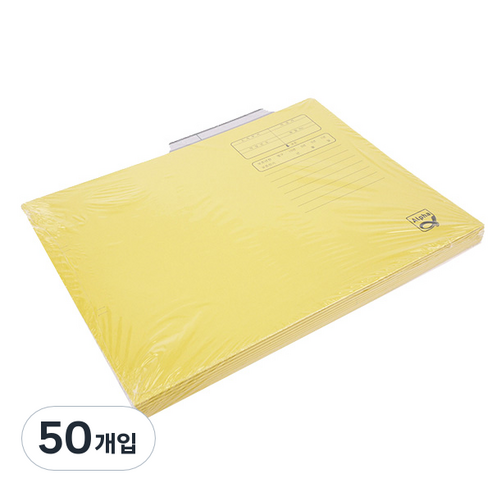 알파 A4 문서 보관 화일 AF1037, 노랑, 50개입