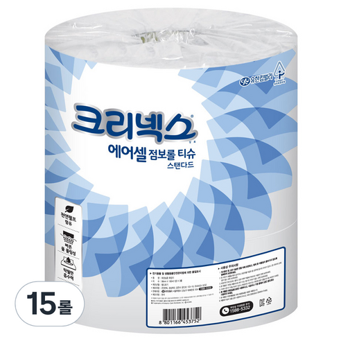 크리넥스 에어셀 1겹 점보롤 화장지 180m, 3롤, 5개