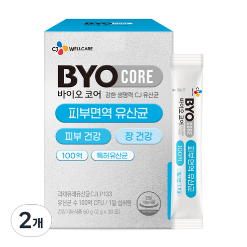BYO CJ 바이오코어 피부면역 유산균, 30포, 60g, 2개