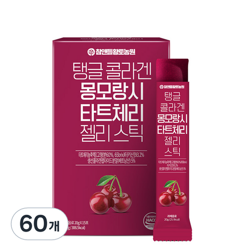 참앤들황토농원 탱글 콜라겐 몽모랑시 타트체리 젤리스틱, 300g, 4개