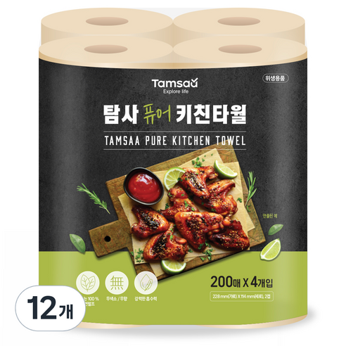 탐사 퓨어 무표백 키친타월, 12개, 200매