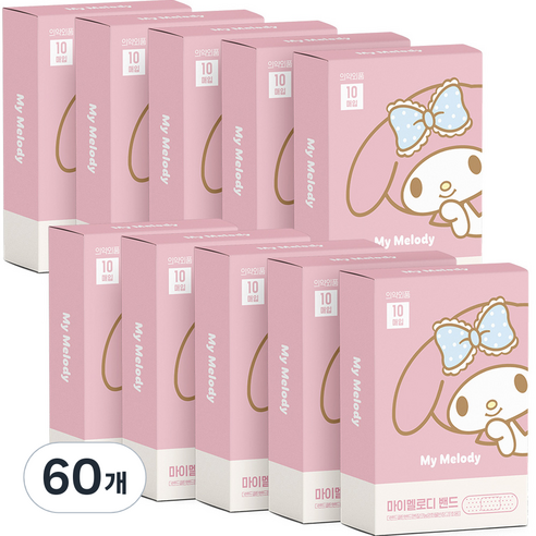 산리오 캐릭터즈 밴드 마이멜로디, 10개입, 60개