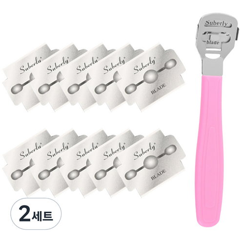 모모리빙 굳은살제거 발 각질 면도기 핑크 + 면도날 10p 세트, 2세트