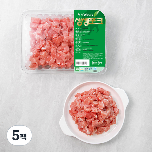 생생포크 한돈 무항생제 인증 등심 카레용 (냉장), 500g, 5팩
