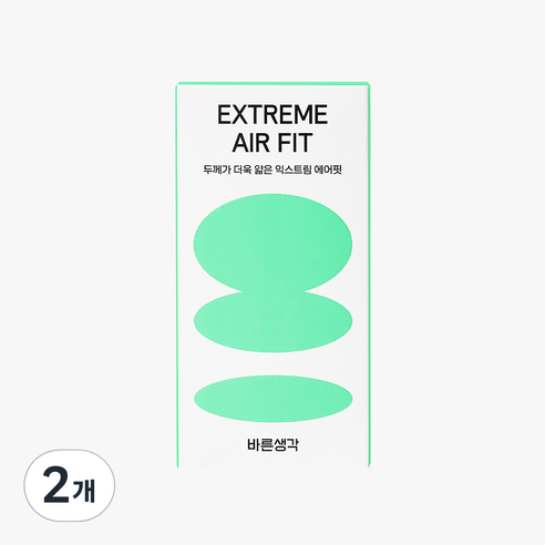 바른생각 익스트림 에어핏 콘돔, 10개입, 2개