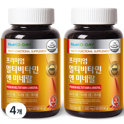 뉴트리디데이 프리미엄 츄어블 멀티비타민, 90정, 4개