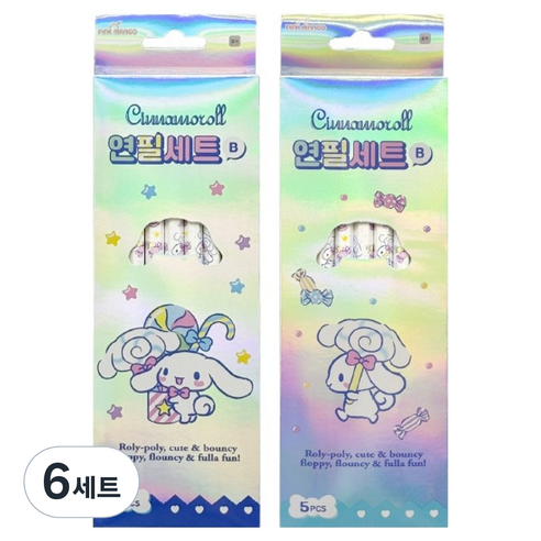 산리오 5본 연필세트 시나모롤 세트, 랜덤발송, 6세트
