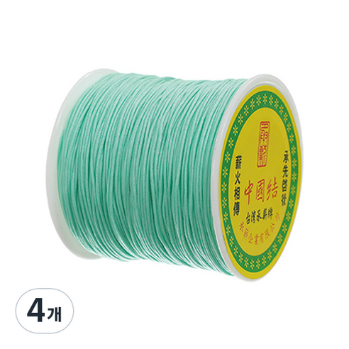 나일론 매듭실 실팔찌 만들기 0.8mm, Aquamarine, 4개