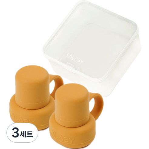 랄라비 실리콘 파우치 토퍼 2p 세트, 3세트, 02 Yellow