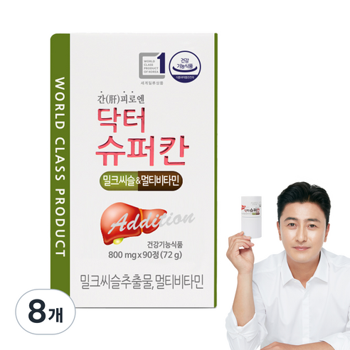 에이치엘사이언스 닥터슈퍼칸 밀크씨슬 앤 멀티비타민 에디션 72g, 90정, 8개