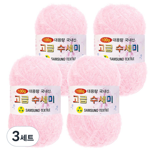 yarna 100g 대용량 고급수세미 뜨개실 4p + A인쇄도안 8종 세트, 105 흰분홍, 3세트