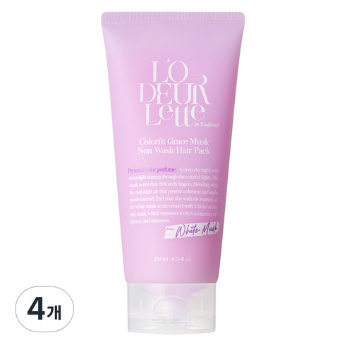 로더렛 컬러핏 그레이스 머스크 논워시 헤어팩, 4개, 200ml