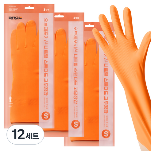 브릭글로 안찢어지는 니트릴 고무장갑 오브제포키친, 오렌지팝시클, 소(S), 12세트