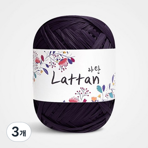 yarna 라탄 라피아 뜨개실 40g, 23번 무광, 3개