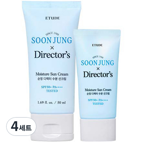 에뛰드 순정 디렉터 수분 선크림 SPF50+ PA++++ 50ml + 20ml 기획세트, 1ml, 4세트