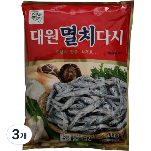 대원 멸치 다시다, 1kg, 3개
