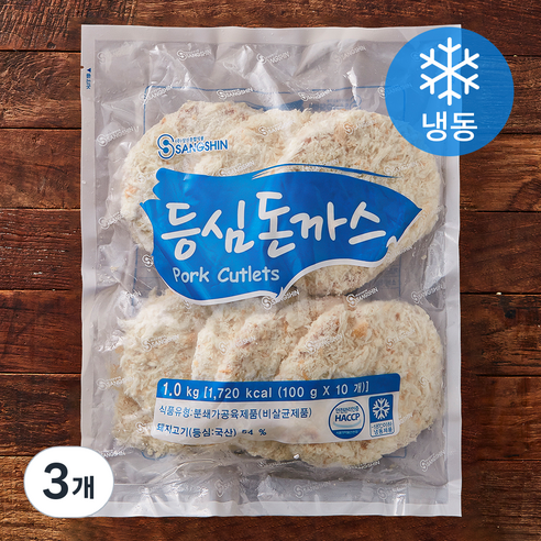 상신 돼지고기 등심돈까스 10개입 (냉동), 1kg, 3개