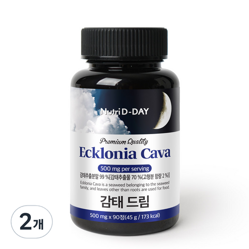 뉴트리디데이 프리미엄 감태드림 영양제 3개월분, 2개, 45g