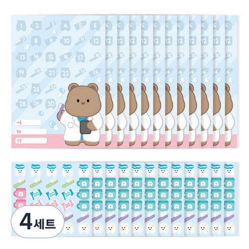 워너디스 할수있어 동물 칭찬 스티커판 12p + 스티커 12p 세트, 양치를 해요, 4세트