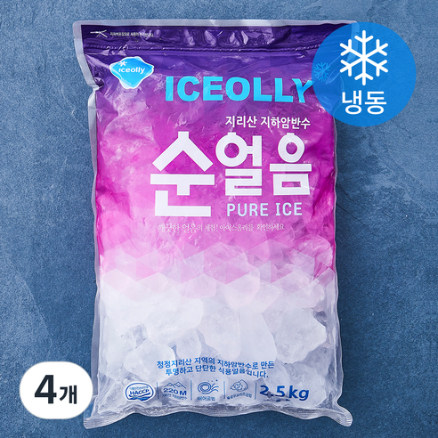 아이스올리 순얼음 (냉동), 2.5kg, 4개