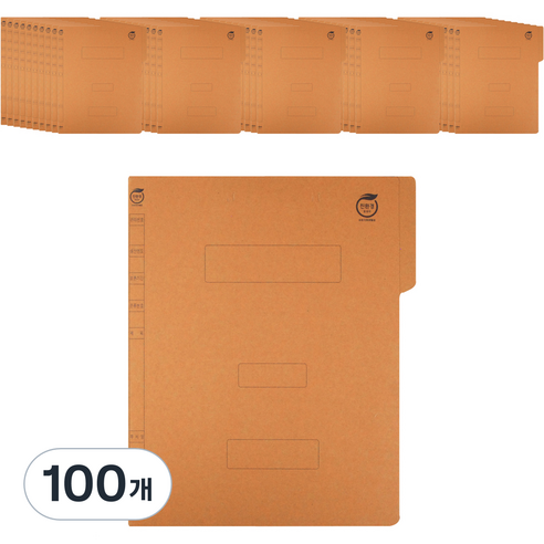 정보황화일 지네발 A4, 황색, 100개