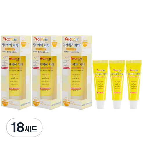 예꼬맘 치카케어 3단계 주니어용 고불소 치약 60g + 미니 치약 15g, 18세트