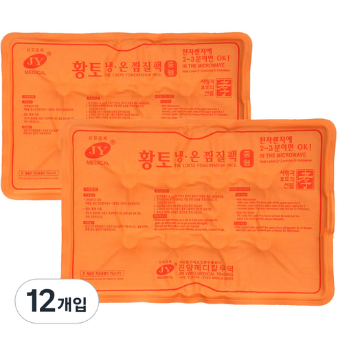 JY메디칼 황토 냉온 찜질팩 면팩, 12개입