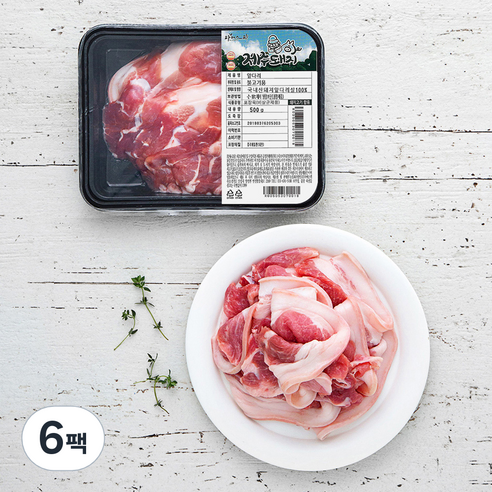파머스팩 제주 돼지 미박앞다리 불고기용 (냉장), 500g, 6팩