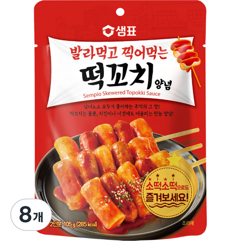 샘표 떡꼬치 양념, 105g, 8개