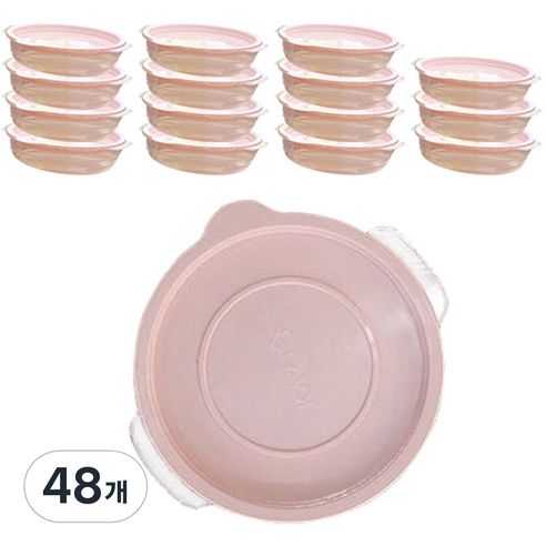 가쯔 심플쿡 냉동밥 전자레인지 용기 인디핑크, 48개, 400ml