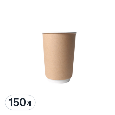 크라프트 이중 종이컵 390ml, 1개입, 150개