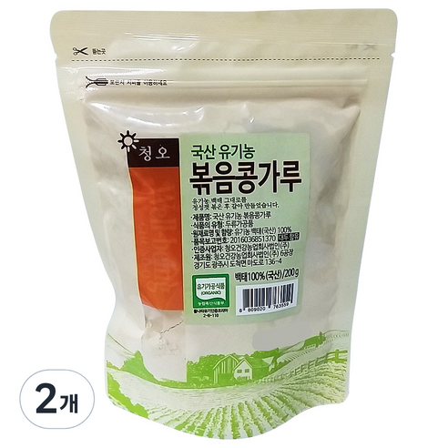 청오 국산 유기농 볶음 콩가루, 2개, 200g