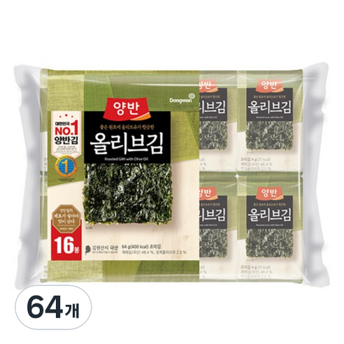 동원 올리브김 식탁 8p, 4g, 64개