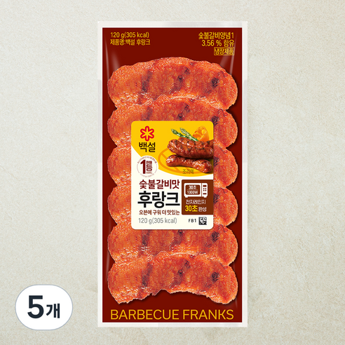 백설 숯불갈비맛 후랑크, 120g, 5개