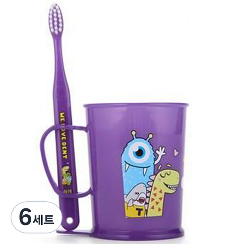 위덴 주니어 변덕쟁이 8세 이상 바이올렛 양치컵세트, 6세트