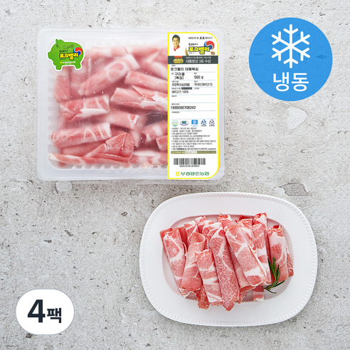 포크밸리 한돈 대패 목심 구이용 (냉동), 500g, 4팩